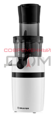 Соковыжималка BRAYER 1700BR шнековая /200Вт, реверс, диам 78 мм, рез.сок 0,6л, рез.для мяк 0,8л/
